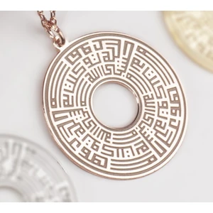 Tevbe Süresi 129.AYET Kufi Hat Sanatı ,925 Ayar Gümüş Kolye, Gümüş, Rose Gold, Altın Kaplama Kolye