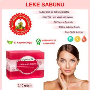 Doğal Leke Karşıtı Sabun 140 gr Tüm Cilt Tipleri Için Cilt Lekelerine Karşı