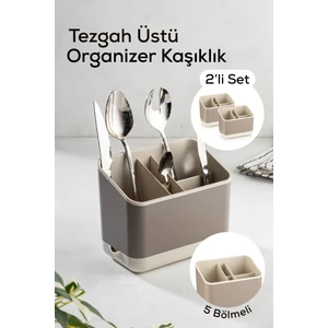 2li 5 Bölmeli Organizer Kaşıklık Tezgah Üstü Kaşık Düzenleyici Bej