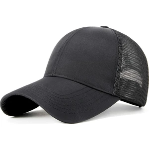 Güneş Şapkası Erkek Siperliğı Beyzbol Şapkası Çabuk Kuruyan File Şapka Balıkçılık Güneş Koruyucu Sivri Şapka (Yurt Dışından)