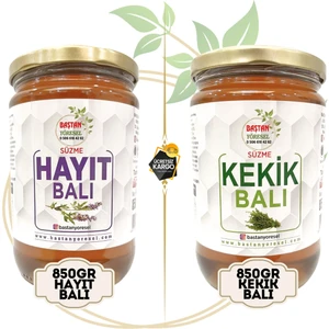 Baştan Yöresel Bozdağ 1.sağım Hayıt Balı (850gr) ve Bozdağ 1.sağım Kekik Balı (850gr)