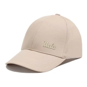 Neo Bej Baseball Cap Nakışlı -  Şapka