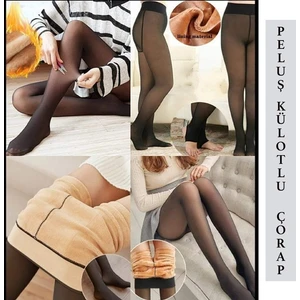 Stilim Trend Ten Görünümlü Sıcacık Tutan Polar Peluş Kadın Termal Siyah Külotlu Çorap