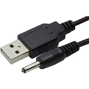 USB To 3.5 mm Dc Güç Kablosu 2 Metre