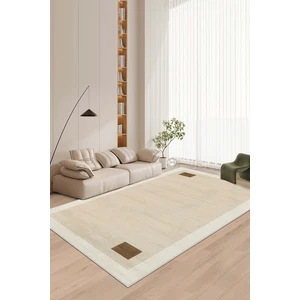 Confidence Home Makinede Yıkanabilir Kaymaz Taban Leke Tutmaz Bej Salon Halısı Mutfak Halısı ve Yolluk