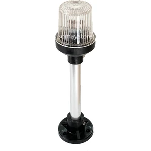Tekne Ayaklı Demir Feneri Tepe Lambası 12V Beyaz LED