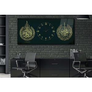 Yatay Ortadan Saatli Dini Temalı Cam Tablo YSOD085