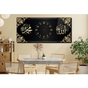 Yatay Ortadan Saatli Dini Temalı Cam Tablo Ysod059