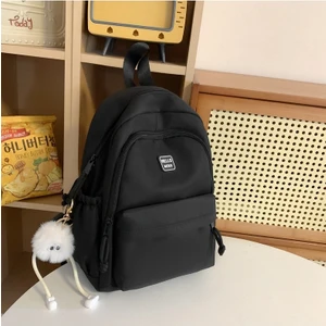 Ortaokul ve Lise Üniversite Öğrencileri Için Şık ve Basit Sırt Çantası Kadın Büyük Kapasiteli Çok Yönlü Sırt Çantası (Yurt Dışından)