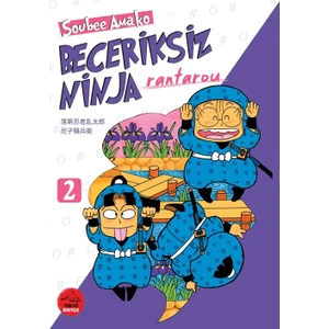Beceriksiz Ninja Rantarou 2 - Soubee Amako