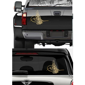 Sticker Usta Osmanlı Tuğrası Tugra Araba Oto Motosiklet Karavan Sticker 00060