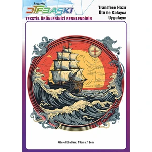 F17 Ajans Ütü ile Yapışan Tişört Tekstil Dtf Transfer Baskı