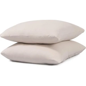 Ender Home Yastık Kılıfı 2'li 50X70 cm Fermuarlı Penye % 100 Pamuk Kumaş