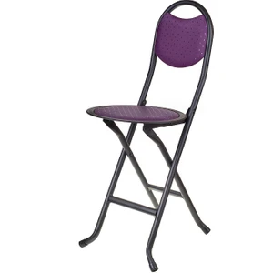 Hastunc Katlanır Portatif Modern Mini Sandalye