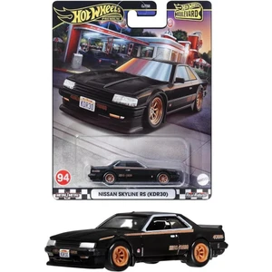 Hot Wheels Boulevard Premium Araçlar GJT68 - HRT66 Nıssan Skylıne Rs (KDR30)