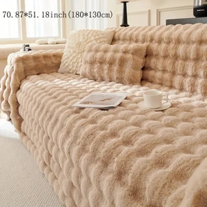 Baladi Home Kalın Peluş Klasik Kürklü Koltuk Örtüleri (1 Adet) Uçlu Koltuk Örtüsü Için Parça Ölçüsü 160 x 300 cm