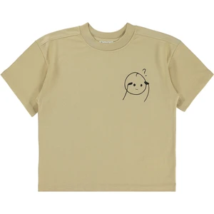 Oversize Çocuk Tişört 6-9 Yaş Yulaf Sütü