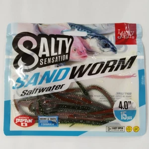Lucky John Sandworm Saltwater 10 cm Lrf Silikon Yem 15 Li Paket - F41