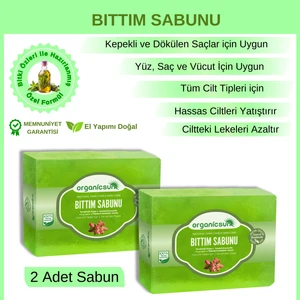 Doğal Bıttım Sabunu 140 gr x 2 Adet Saç Dökülmesine Karşı Tüm Saç ve Cilt Tipleri Için