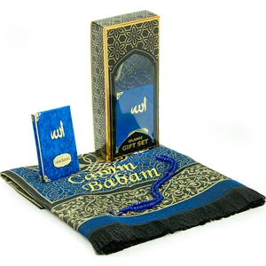 İhvan Online Babalar Günü Tesbihli Yasin Kitabı Kişiye Özel Isimli Seccade Seti Mavi