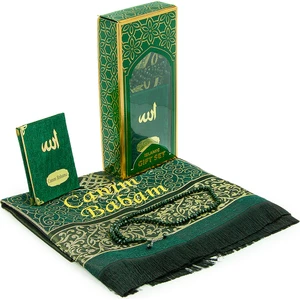 İhvan Online Babalar Günü Tesbihli Yasin Kitabı Kişiye Özel Isimli Seccade Seti Yeşil