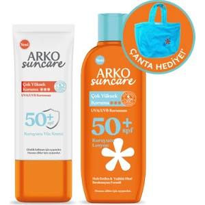 Suncare SPF50+ Vücut Güneş Losyonu 200 ml & SPF50+ Yüz Güneş Kremi 50 ml Çanta Hediyeli Ikili Yaz Seti
