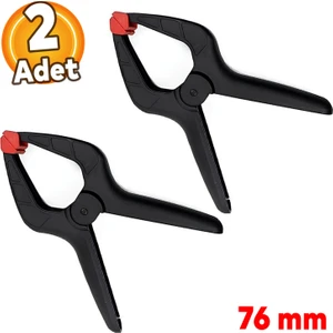 2 Adet Yaylı Kıskaç Klips Mandal Hobi Mini El Tip Işkence Aleti Seti 76 Mm (3" İnç)