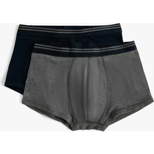 Basic 2'li Boxer Seti Çok Renkli