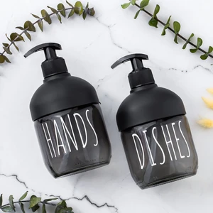 C-527 2'li Cool Sıvı Sabunluk Seti - Mutfak-Banyo Tezgah Üstü Sabunluk Temizlik Seti - Cam 425 ml