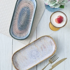 Hydra Noyan Kayık Tabak 26 cm 2 Adet 21279-87