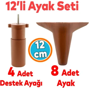 Mobilya Ayağı 12'li Set Robot Süpürge İçin Koltuk Kanepe Destek 12 cm Kahverengi Baza Ayak
