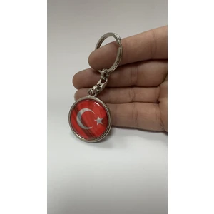 Türk Bayraklı Logolu Metal Anahtarlık Çift Yönlü (1 Adet)