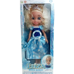 Tekli Eliza Bebek 45 Cm.