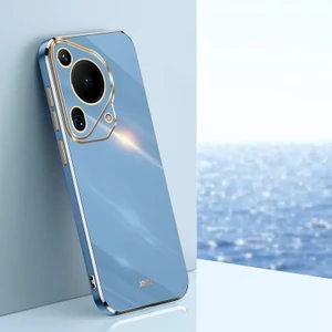 Huawei Pura 70 Ultra Için Xınlı Tpu Telefon Kılıfı (Yurt Dışından)