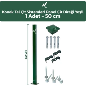 KONAK TEL ÇİT SİSTEMLERİ 1 ADET PANEL ÇİT DİREĞİ 50 CM AKSESUARLAR DAHİL