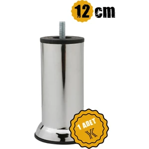 Baza Ayağı Koltuk Ayağı Yükseltme Ayağı Metal Ayak 1 Adet 12 cm (M8 Ince Diş)