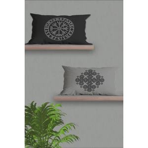 Belle Benoit Dikdörtgen Çift Tarafı Dijital Baskılı  2'li Modern Tasarım 30 x 50 cm Kırlent Kılıfı Seti