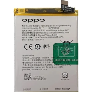 Reno Z -BLP717 - Batarya Pil