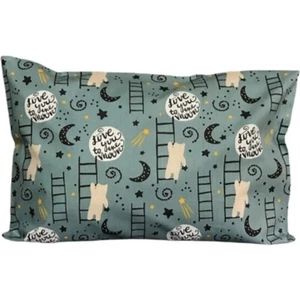 Mundo Lindo   Pamuk Bebek Yastık Kılıfı Love You To The Moon