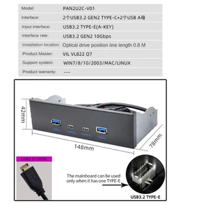 Usb3.2 Type-C 10 Gbps Optik Sürücü Paneli 2x USB Gen2+2x Type-C 3,5 Inç 5,25 Inç Hub 19PIN - C-Port Ön Arka Fiş (Yurt Dışından)