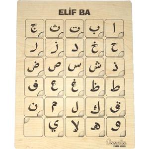 Ahşap Elif Ba Yapboz
