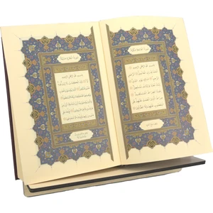 Capella Wood Works Ahşap Rahle Kuran Okuma Standı