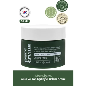 Arbutin İçeren Leke ve Yüz Bakım Kremi - Lamelin Arbutin Pure Cream 50 ml
