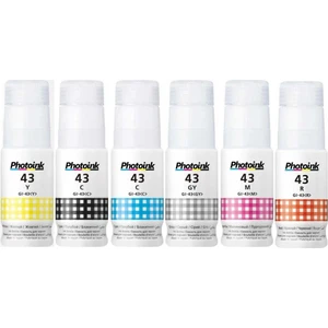 Canon G640 6 Renk Mürekkep 70 ml Gı-43