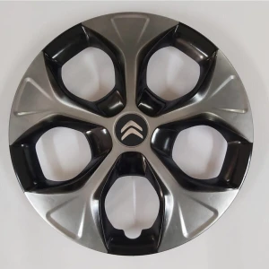 Yılap Jant Citroen C-Elysee Araçlarına 15 Inç Jant Kapağı Renkli 5310ÇIFTCITROEN