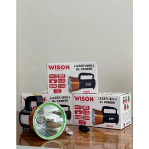 WS-1455 Uzun Menzilli Lazser Işıklı El Feneri