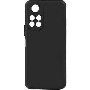 Techno Guru Infinix Note 11 Pro Soft Yapılı ve Esnek Şık Biye Silikon Kılıf