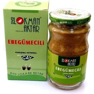 Lokman Aktar Ebegümeci Çayı