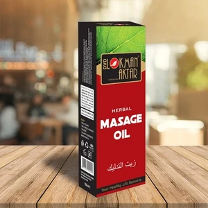 Lokman Aktar Bitkisel Masaj Yağı 150 ml
