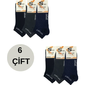 Kral Socks Erkek 6 Çift Pamuklu Parfümlü Yıkamalı Pamuklu Çorap
